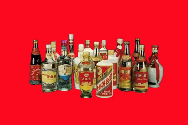 山南回收十八老酒.jpg