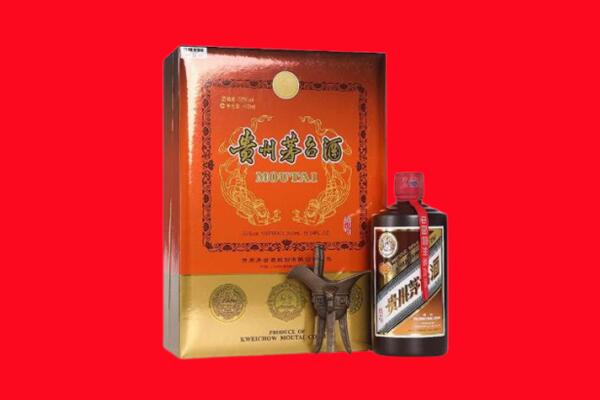 山南回收30年茅台酒.jpg
