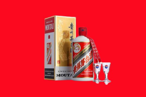 山南回收茅台酒.jpg